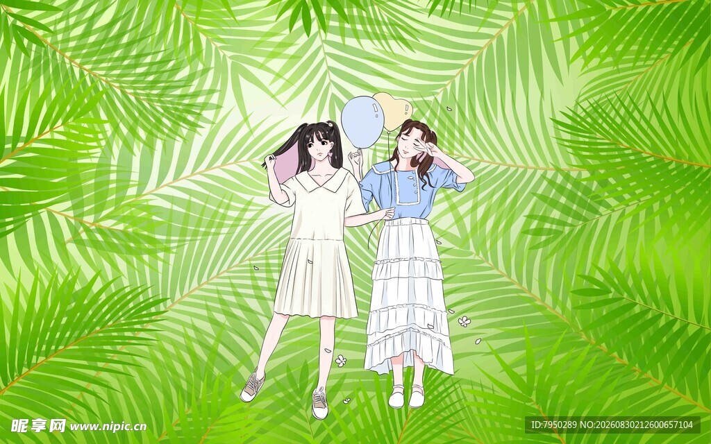 两位女孩置身绿意背景中