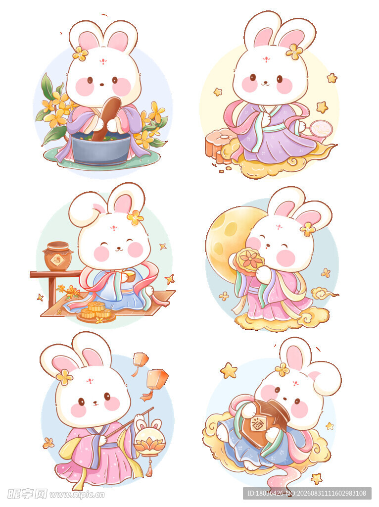 手绘Q版中秋节兔子元素套图