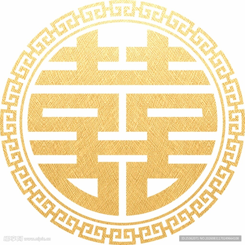 金色双喜图案