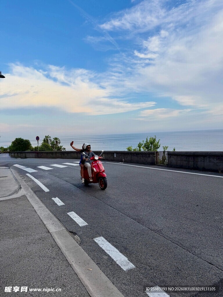 摩托车