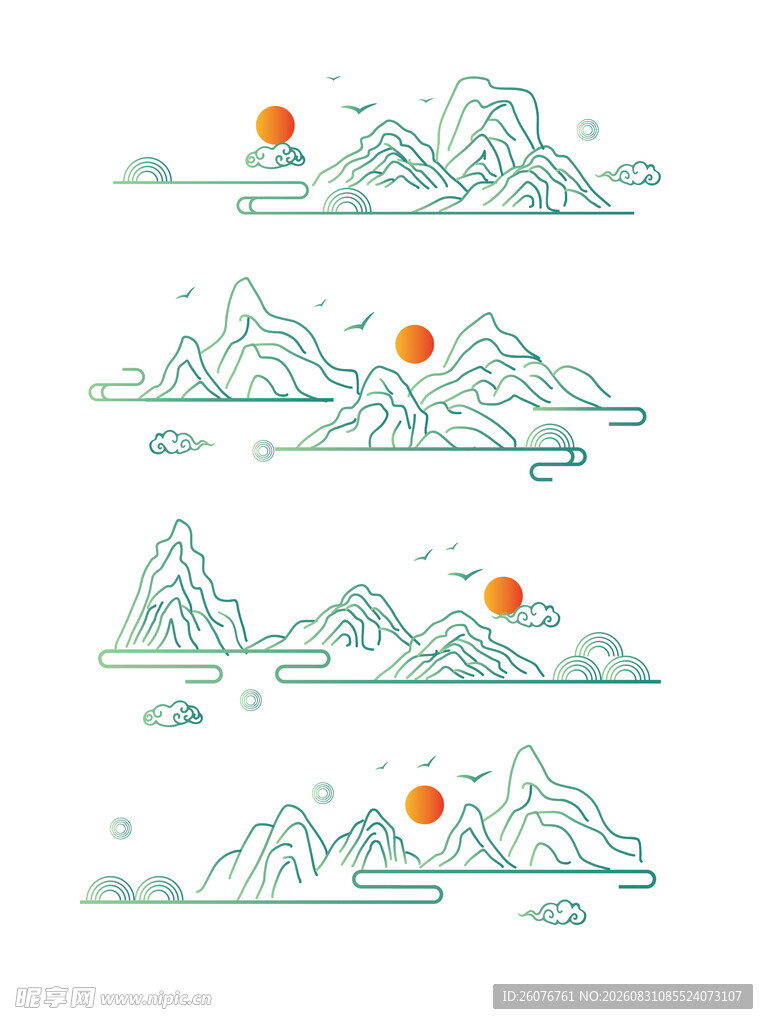 手绘中式山水日出风景图