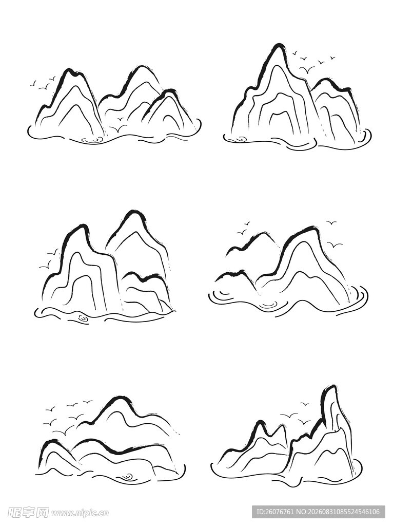 手绘山水轮廓图案集合