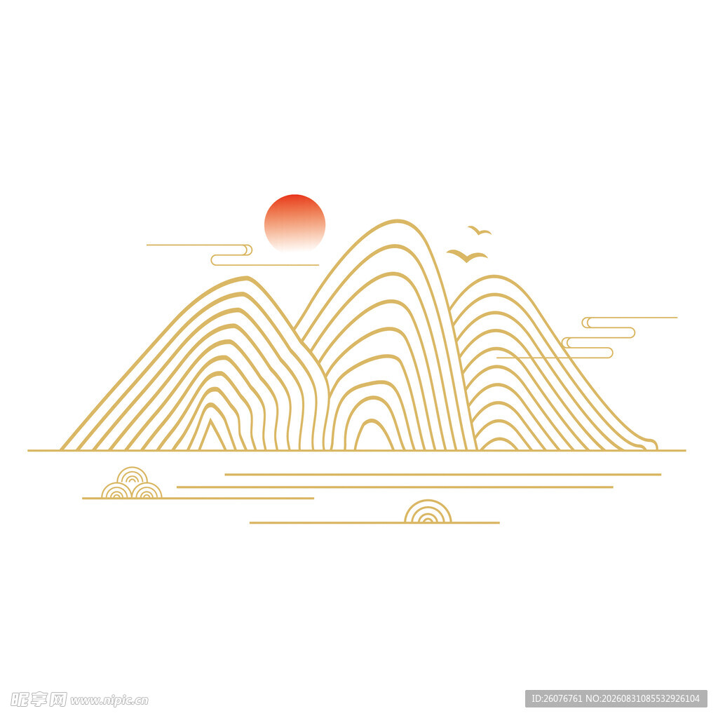 金色山川日出简约插画