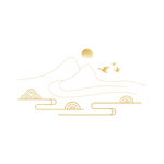 金色山水日出简约插画
