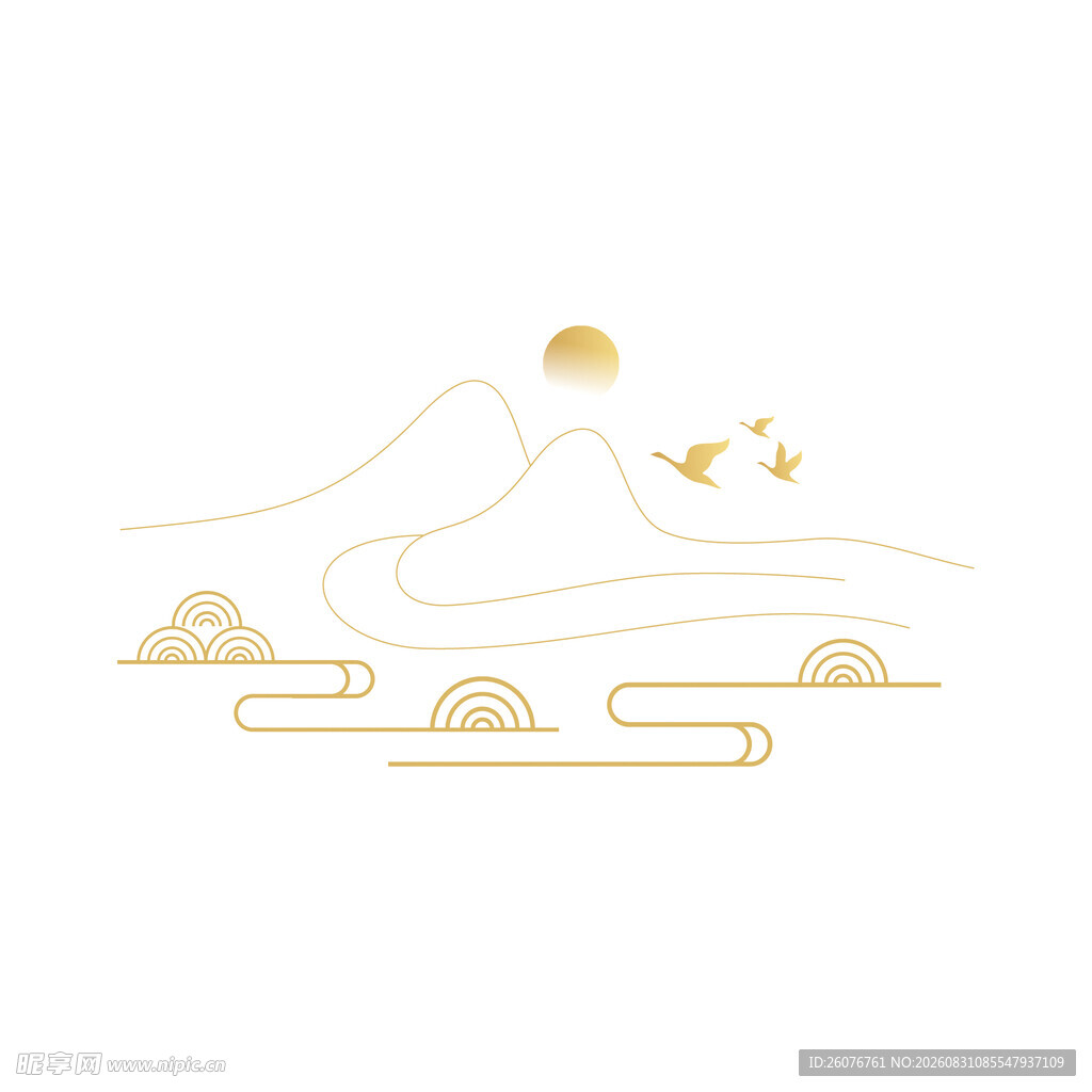 金色山水日出简约插画