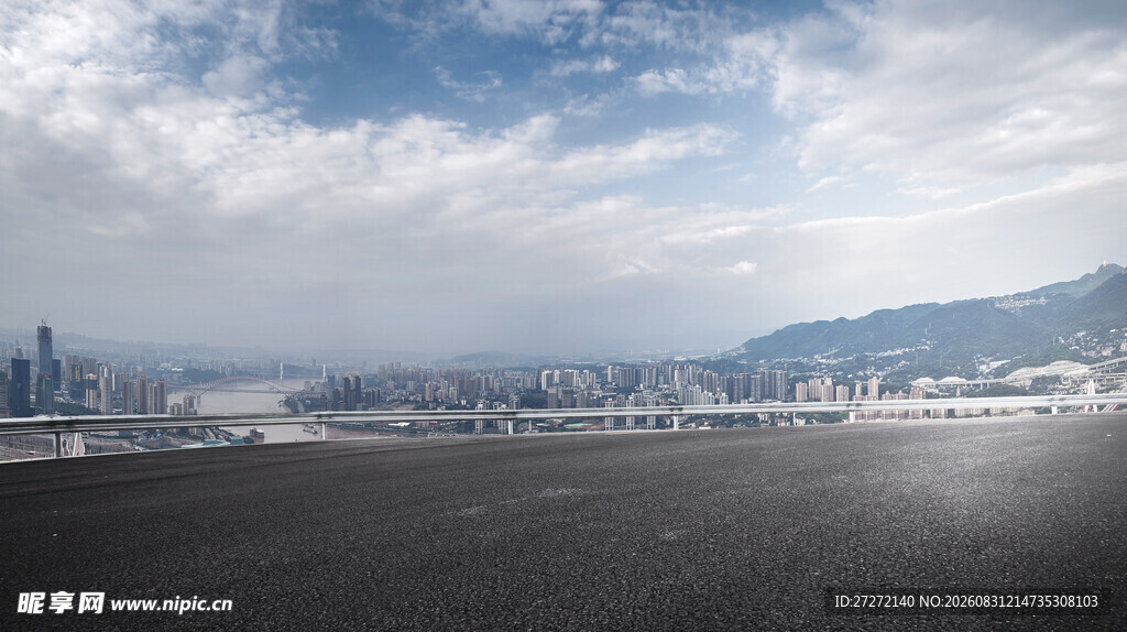城市远景开阔天际线景观