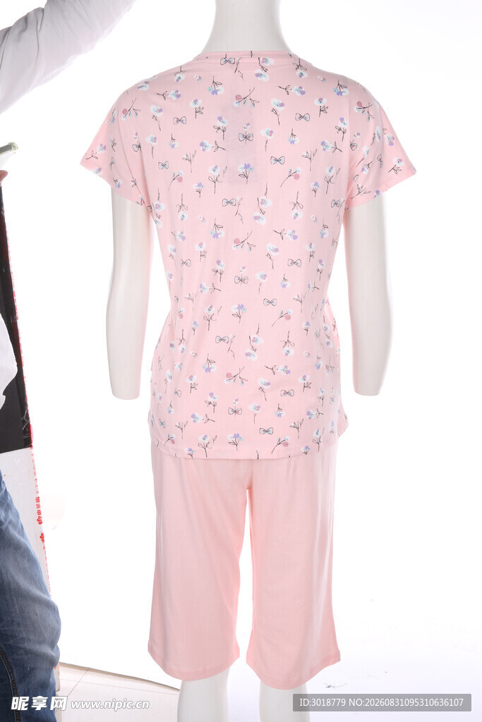 粉色印花女士家居服套装