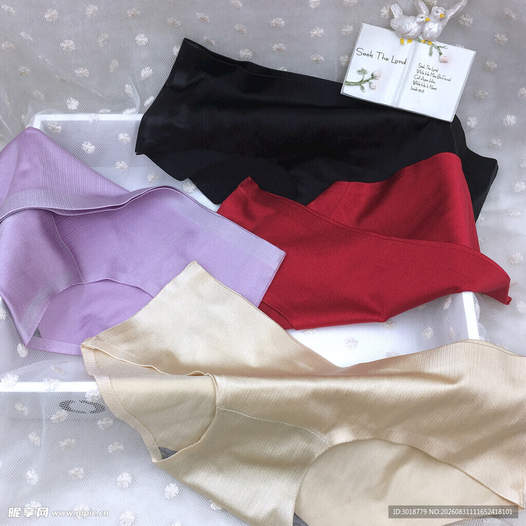 多彩内裤展示