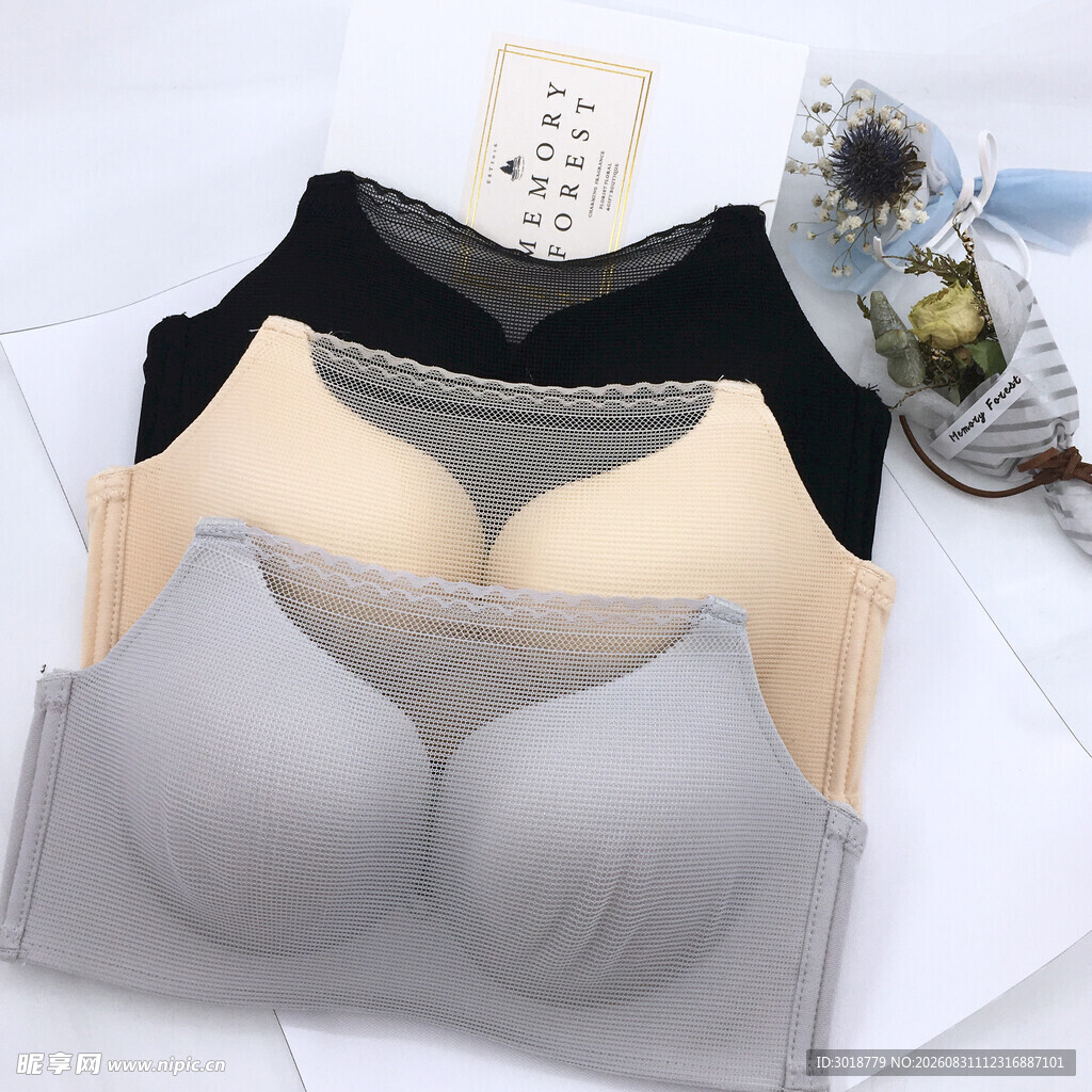 多款时尚无痕女士内衣展示