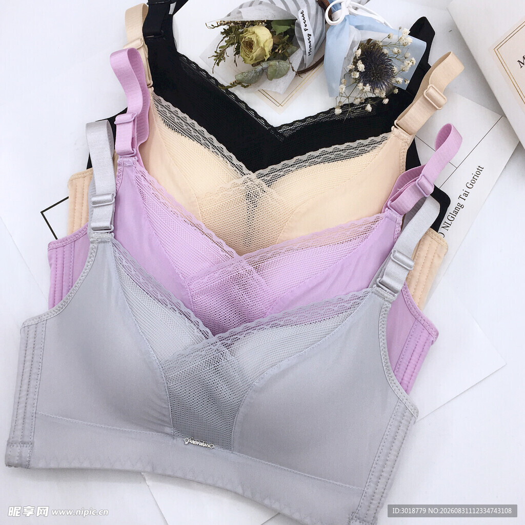 多款女士内衣展示