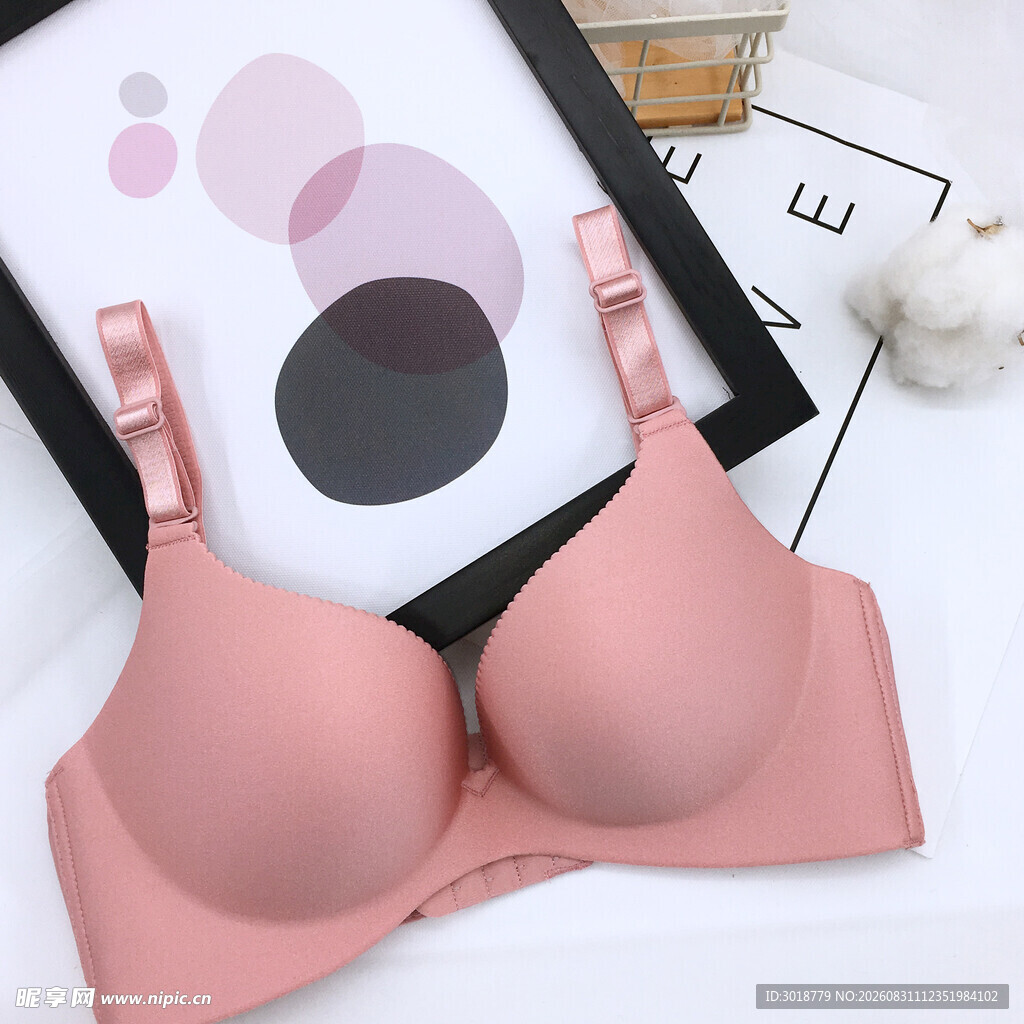 粉色简约女士内衣展示