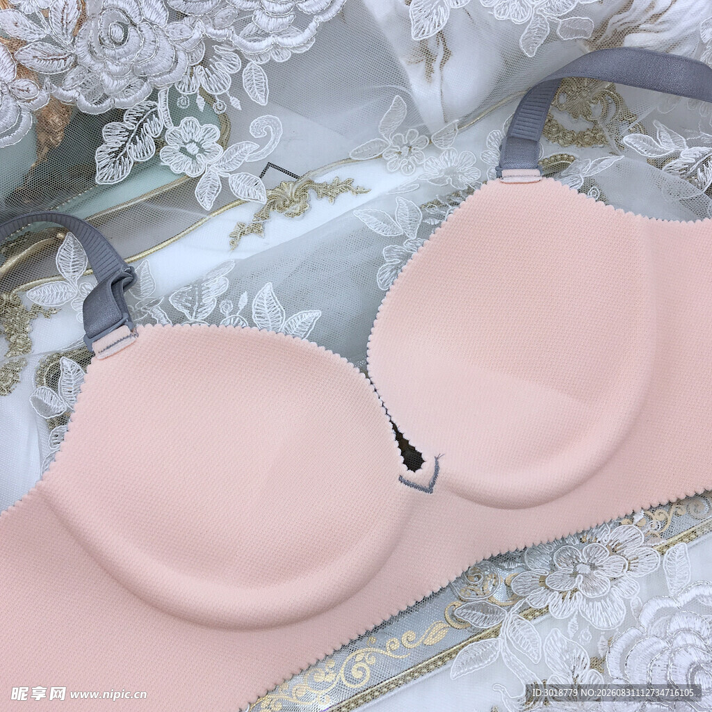 粉色无痕女士内衣展示