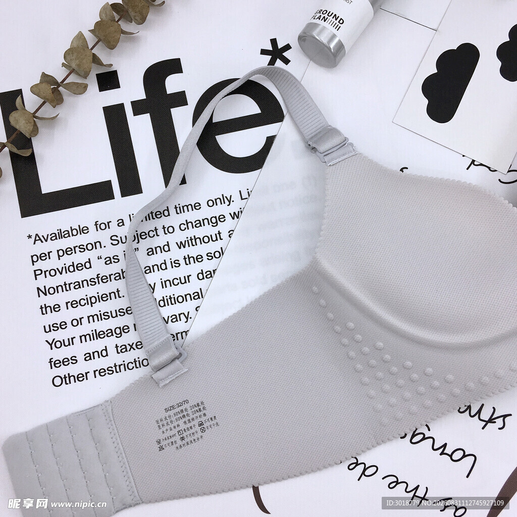 简约灰色女士内衣展示