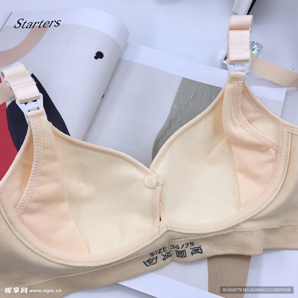 米色女士内衣展示