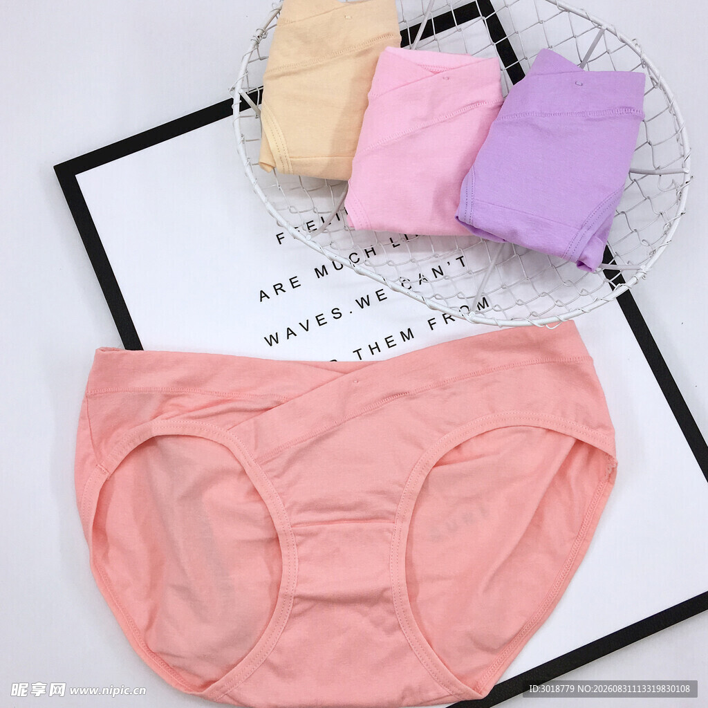 女士内裤展示