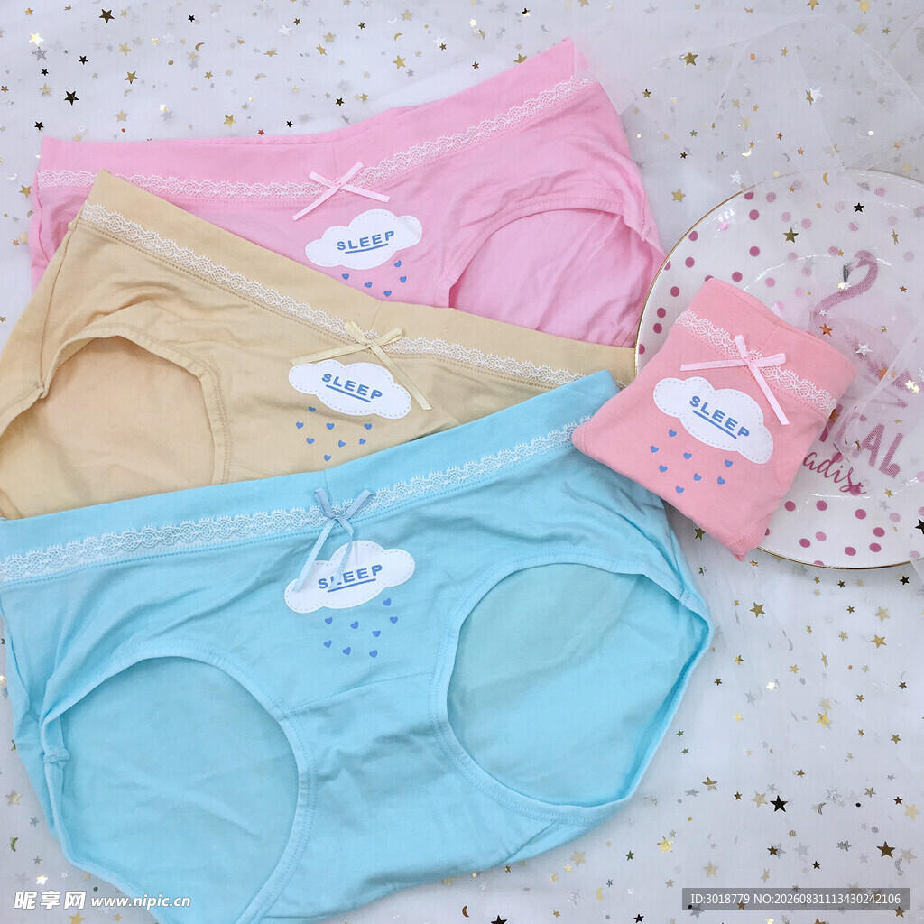 多彩女士内裤及护理用品