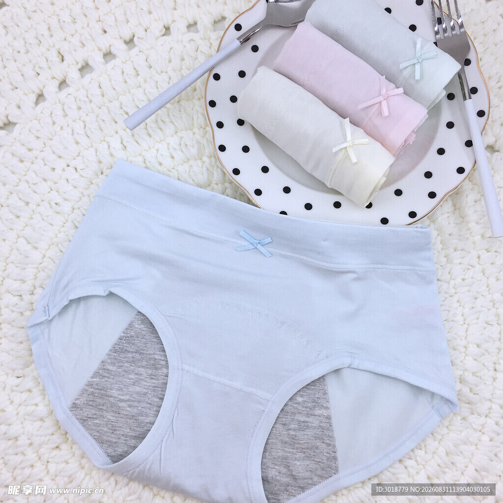 女士生理期专用内裤展示