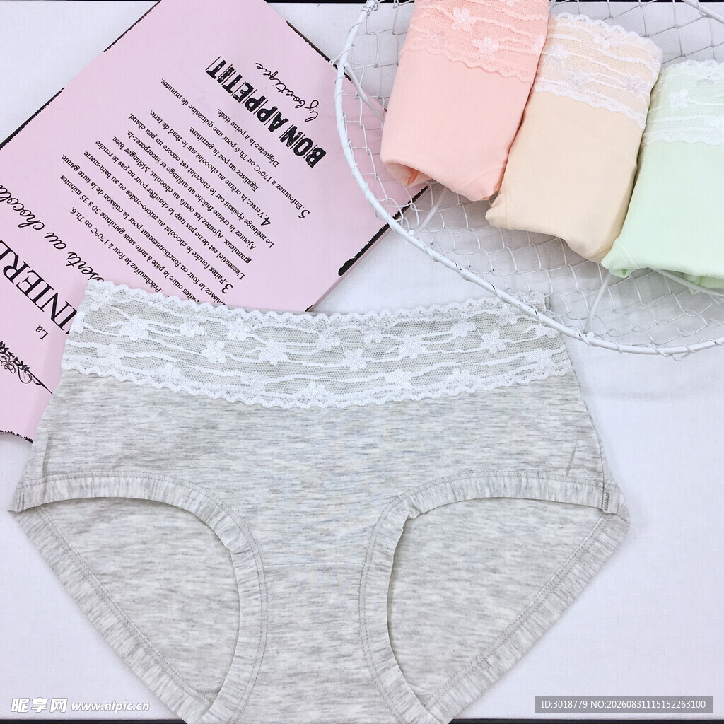 女士内裤及配套用品