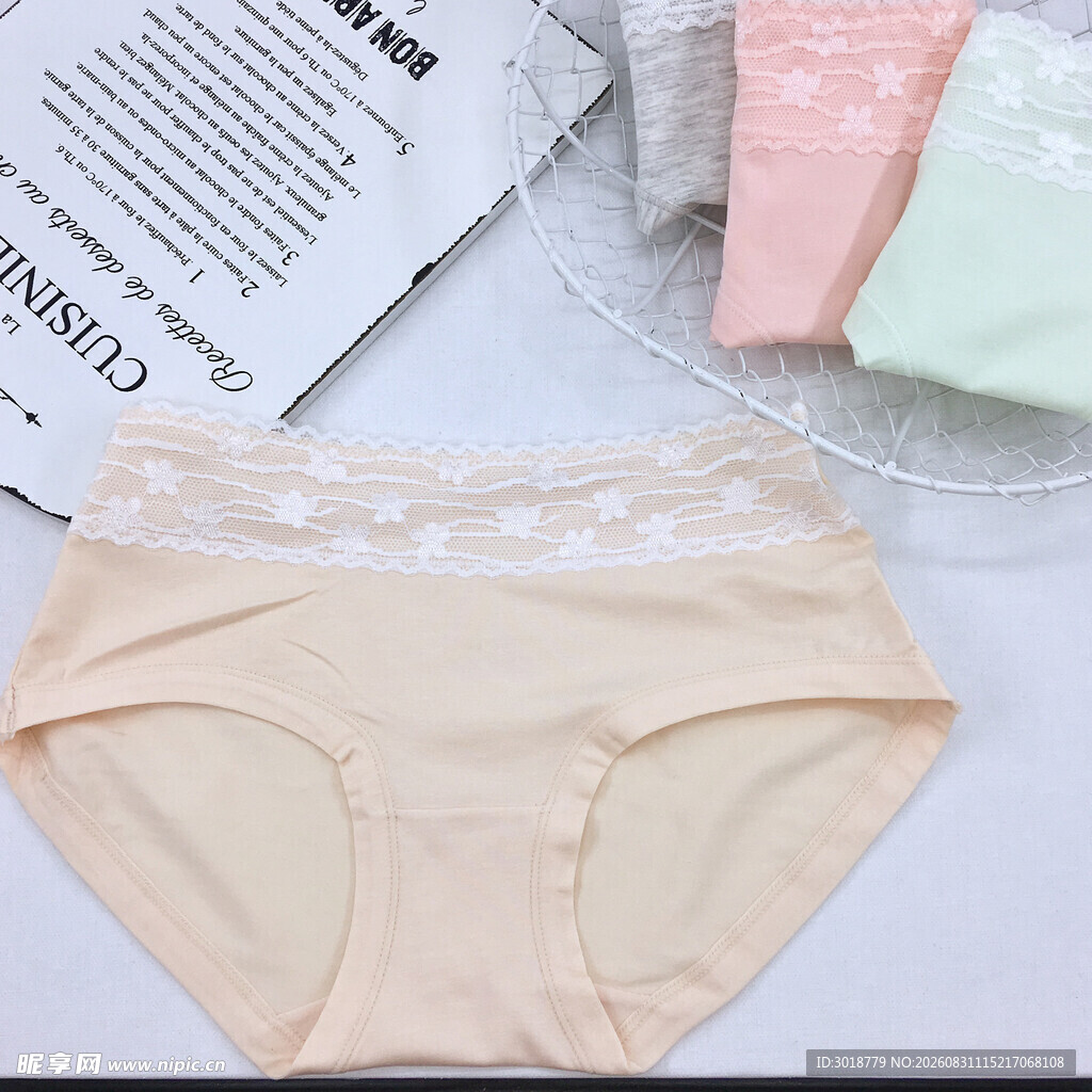 女士简约纯色内裤