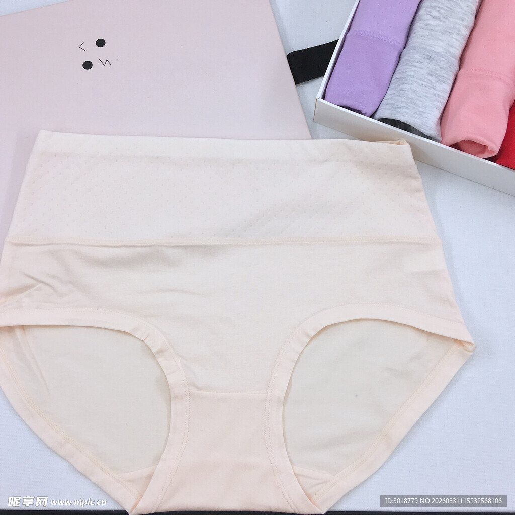 女士浅色舒适内裤展示
