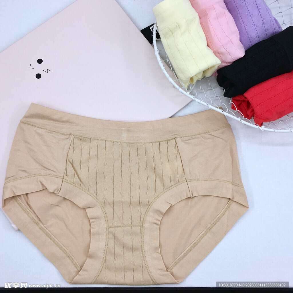 女士米色条纹棉质内裤