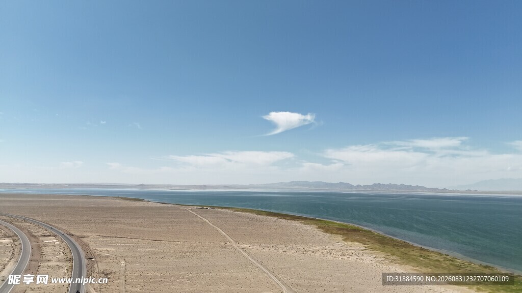 海边开阔风景