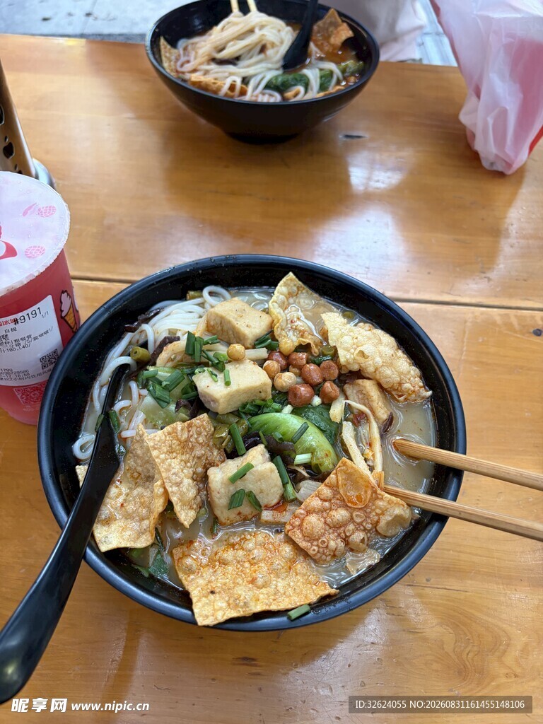 螺狮粉