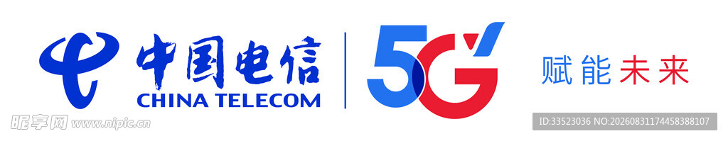 中国电信LOGO