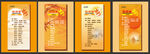 中秋团圆宴菜单