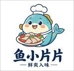 可爱鲸鱼大厨端鱼小片片