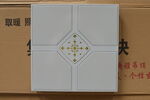 白色方形扣板