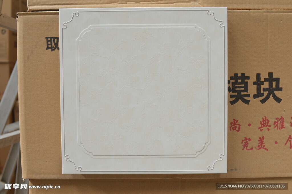 扣板
