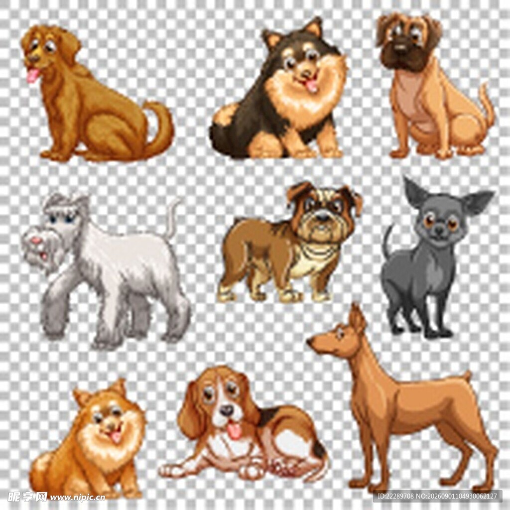 多样萌犬集合