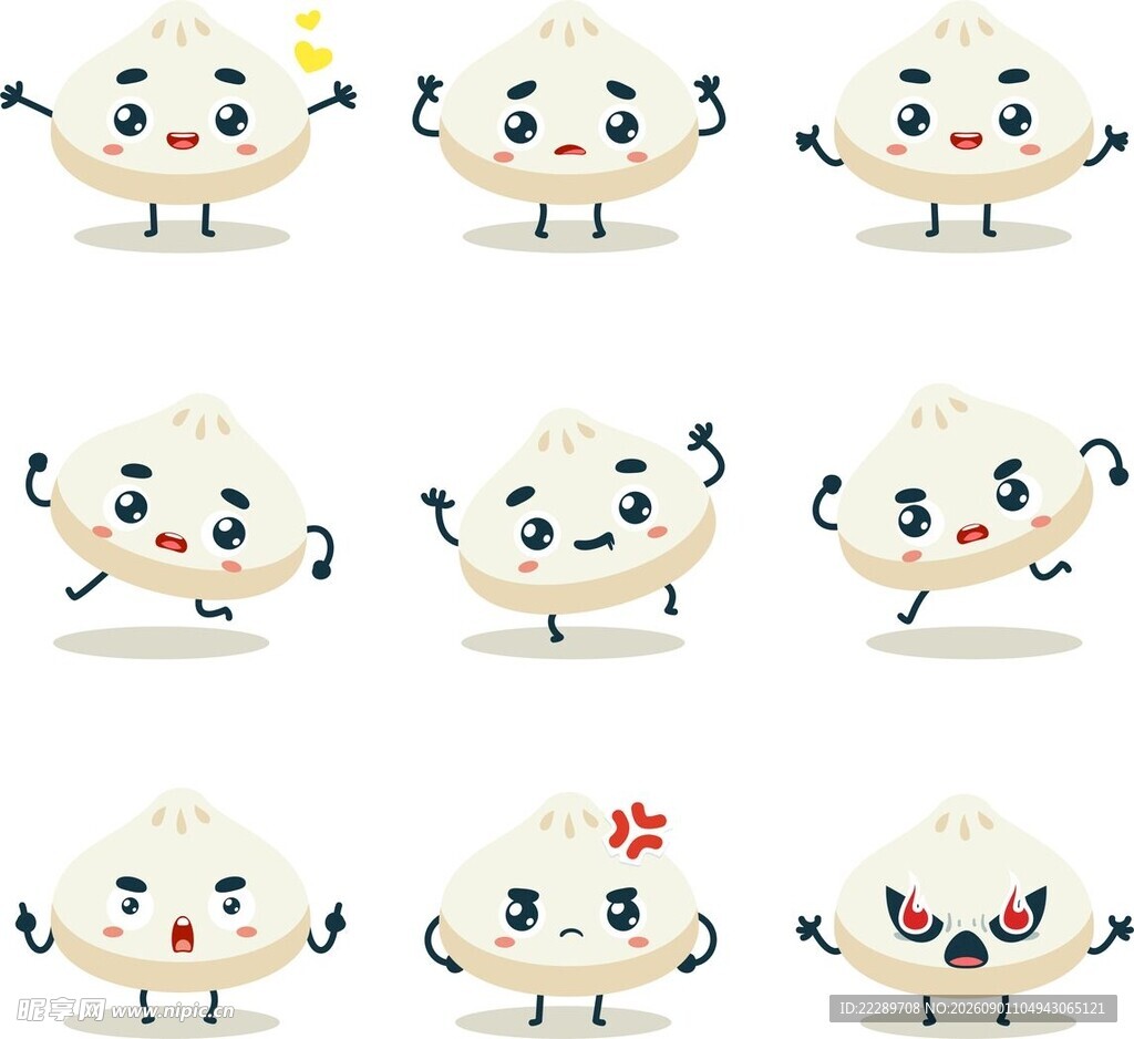 可爱表情云朵插画集合