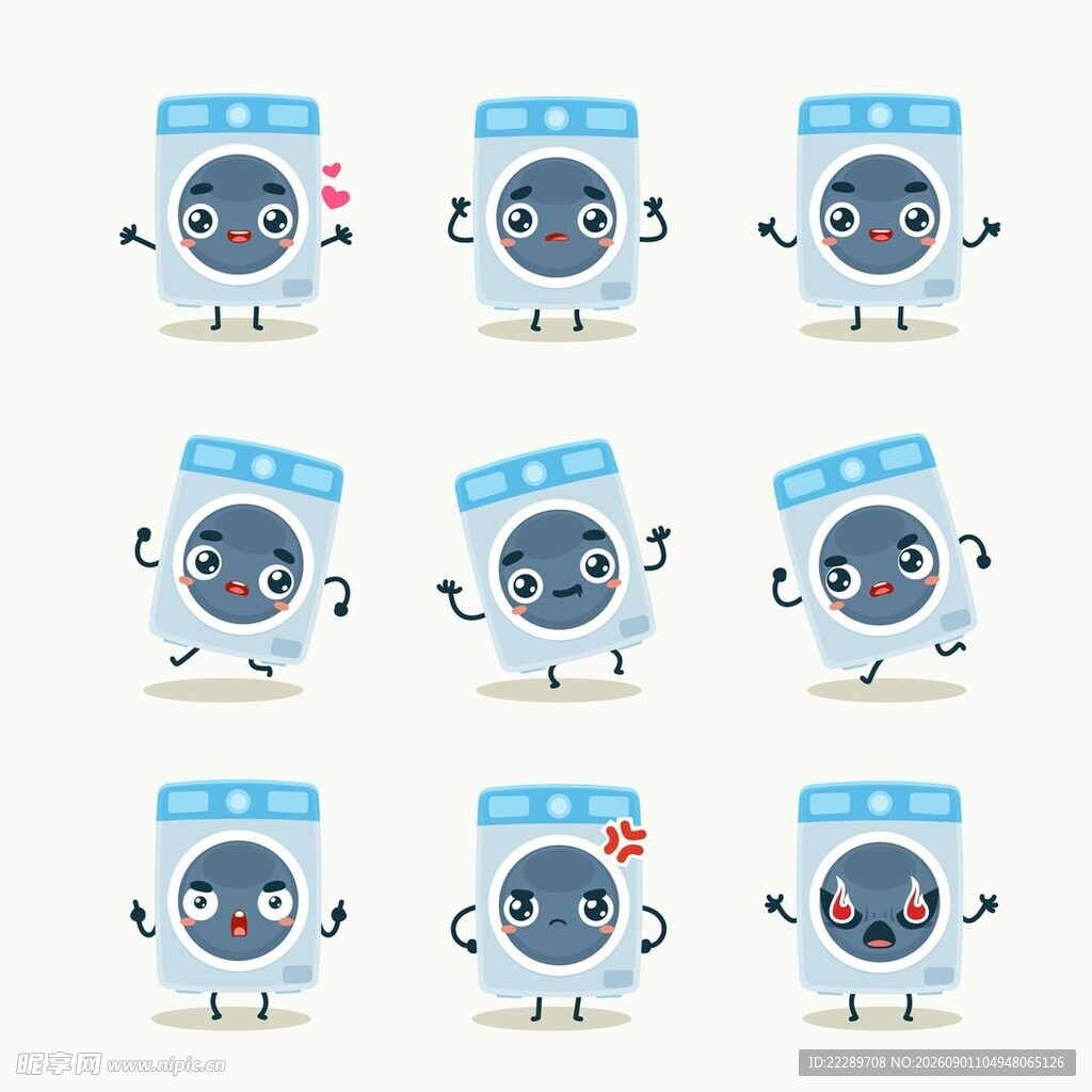 可爱洗衣机卡通形象集合