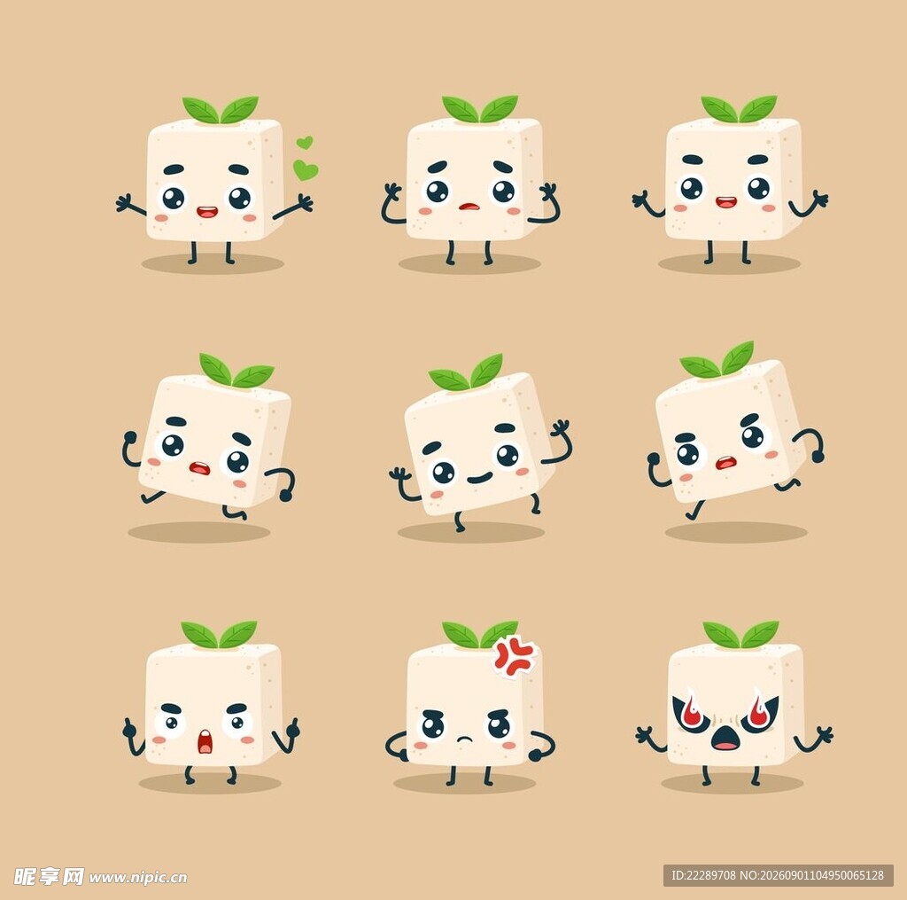 可爱豆腐卡通形象集合