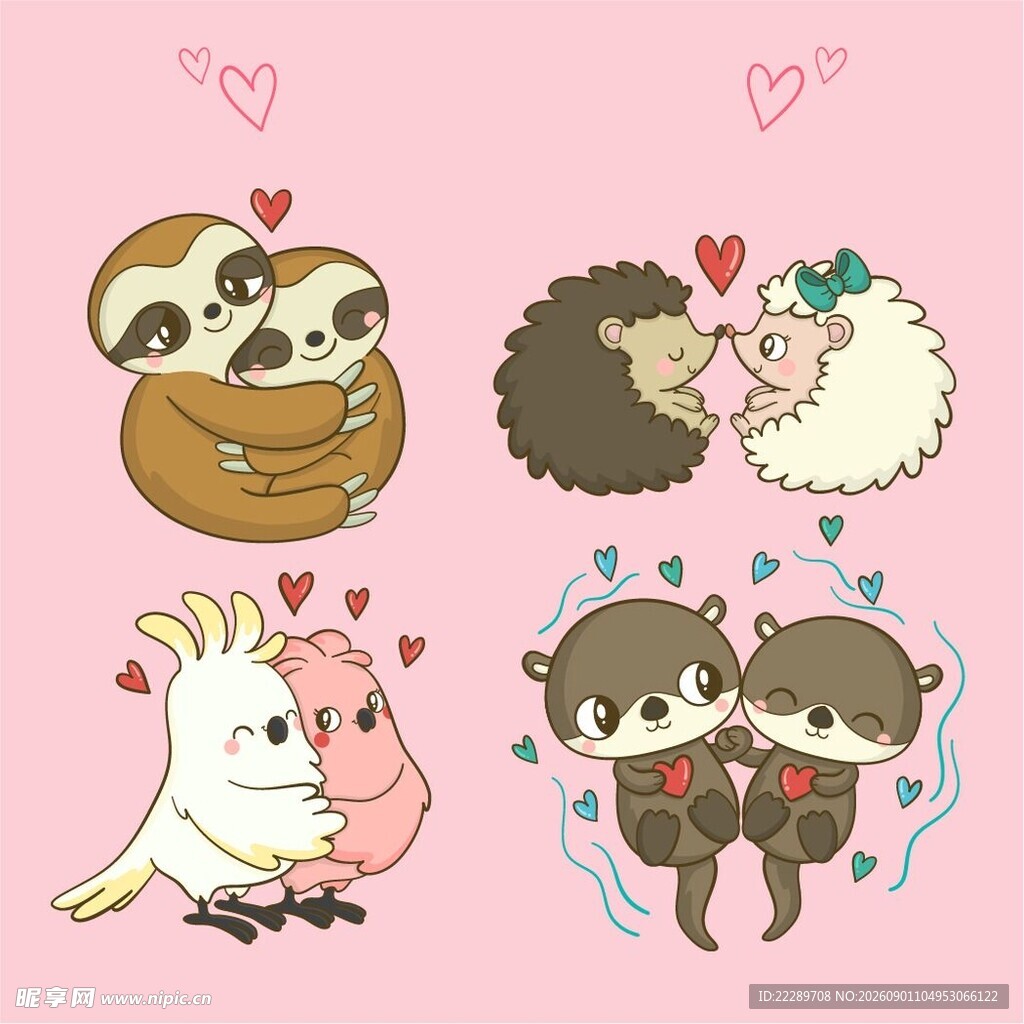 可爱动物情侣插画