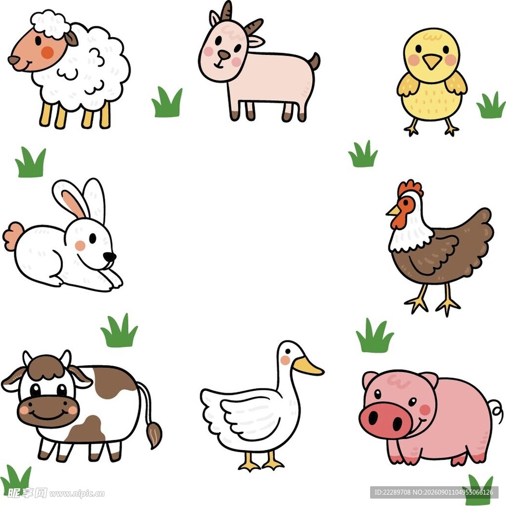 可爱农场动物集合