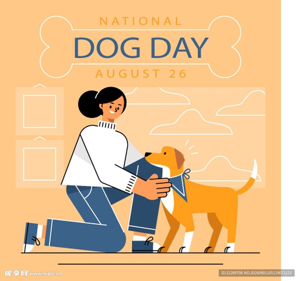 人与狗共度国家狗狗日