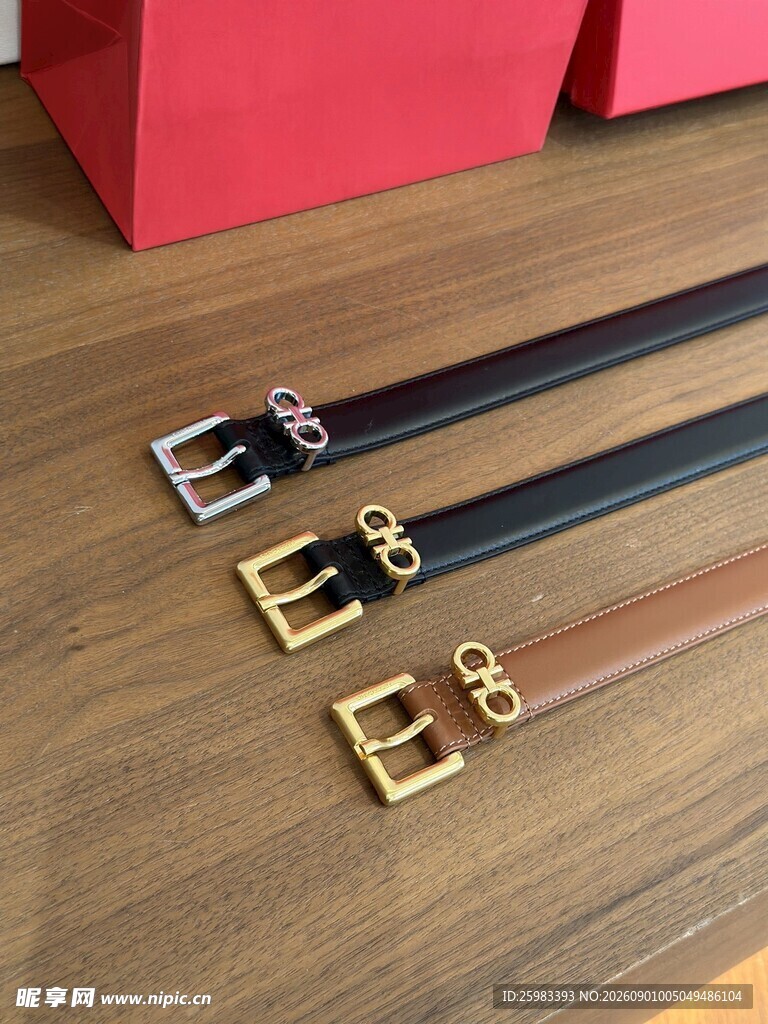 皮带