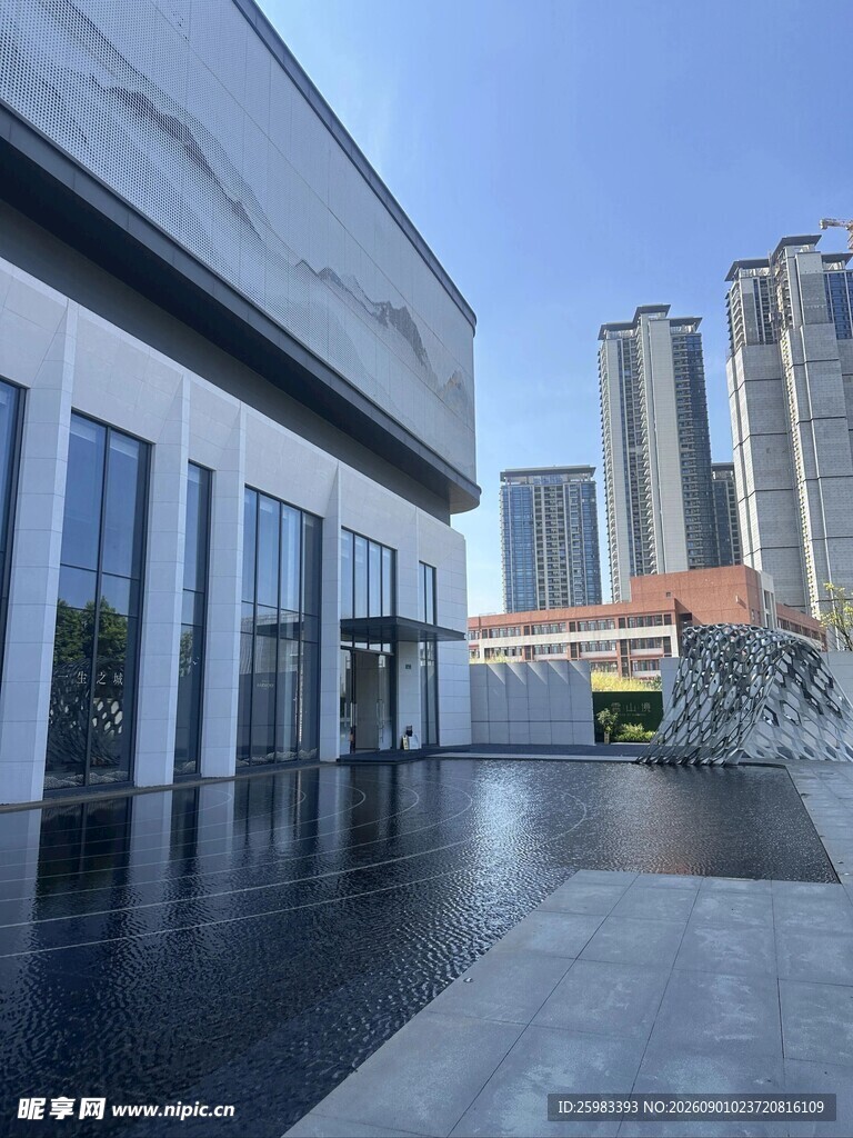 现代建筑