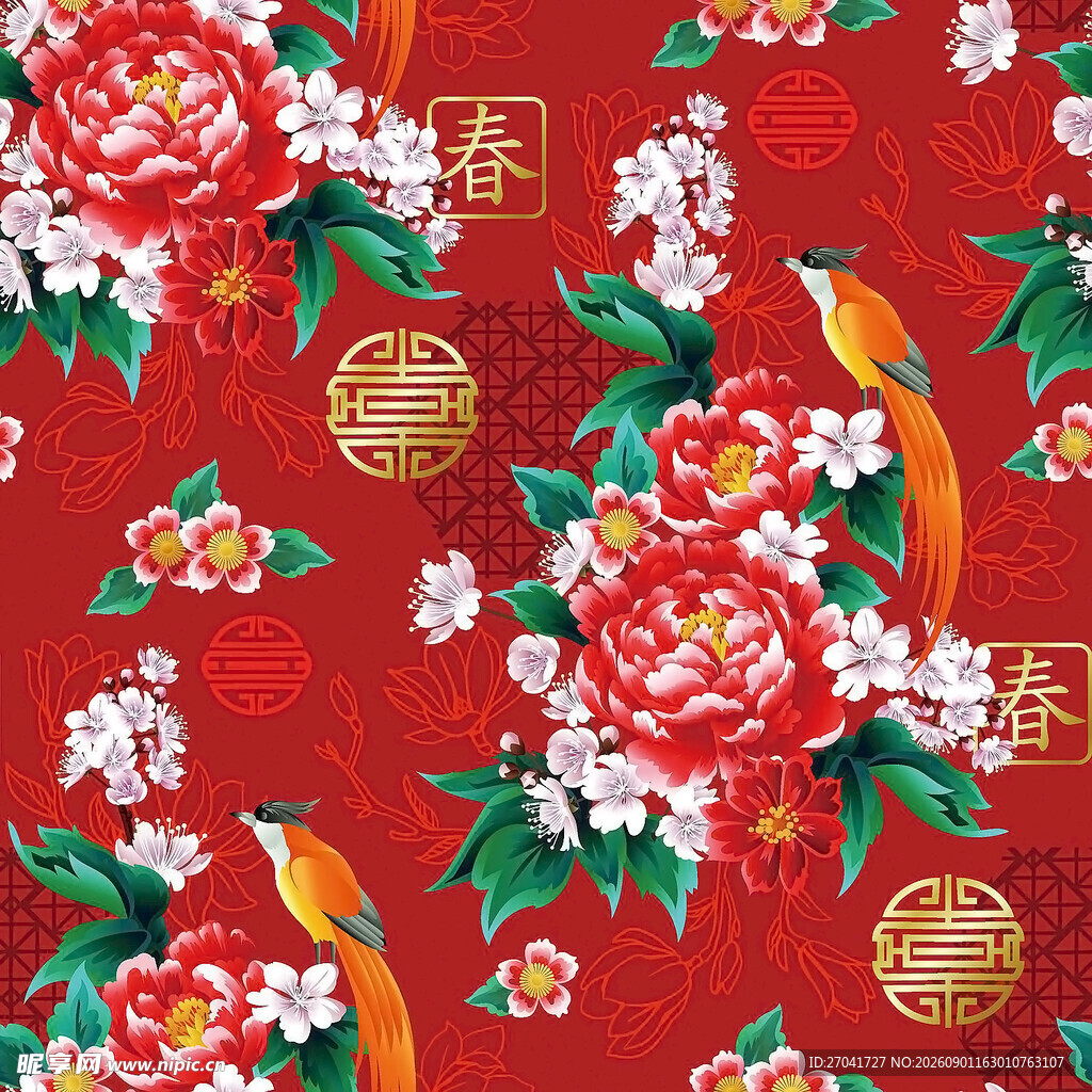 中式花鸟新春图案