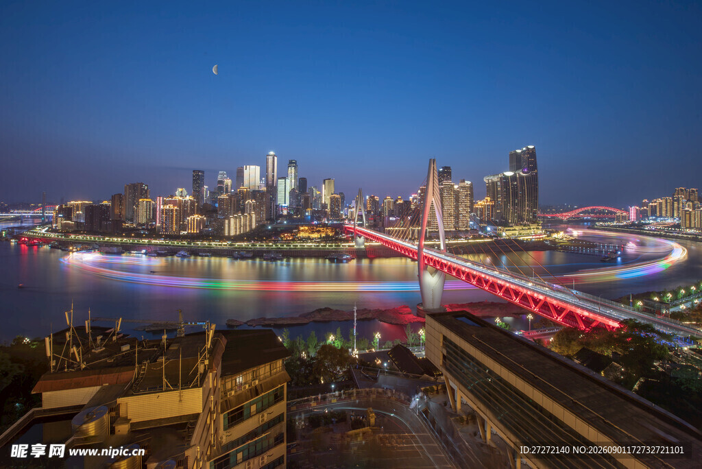 重庆璀璨夜景城市风光
