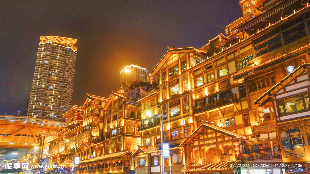 重庆洪崖洞璀璨夜景