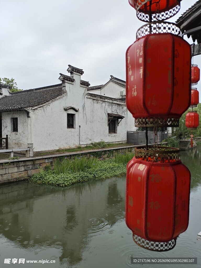 荡口古镇