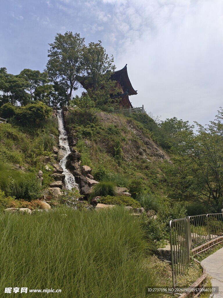 大有秋