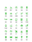 绿色能源环保工业扁平化图标