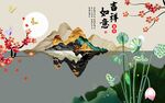中式山水花鸟诗意风景图