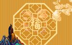 中式福字窗棂与传统元素