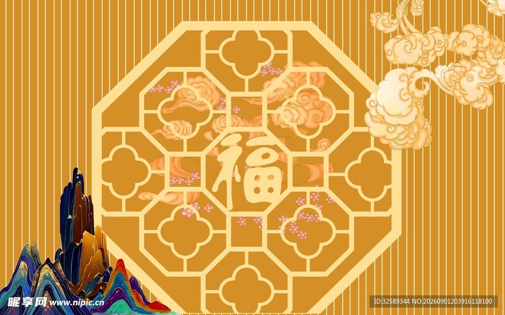 中式福字窗棂与传统元素